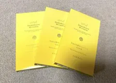 Item thumbnail for item 5025b10a-ca24-4596-aa3f-12450aaa89ad