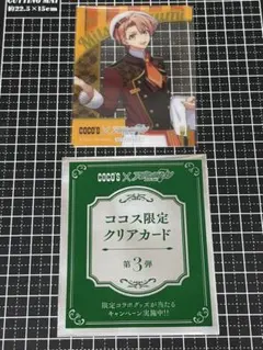 アイドリッシュセブン IDOLiSH7 ココス クリアカード 和泉三月