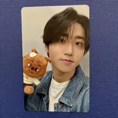 straykids SKZOO ZOOTOPIA ハン　トレカ