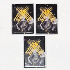 ツイステ ラギー カウントダウンマグネット まとめ売り