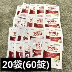 2025年最新】ヤクルト 3/の人気アイテム - メルカリ