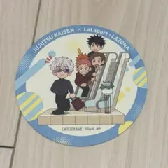 呪術廻戦 ららぽーと コースター