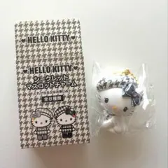 ♡ハローキティ♡シークレットマスコットチャーム♡チャーミーキティ♡千鳥柄♡