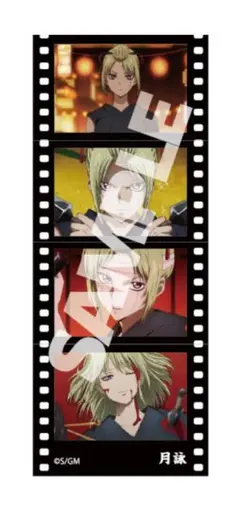 映画　銀魂　特典　ステッカー