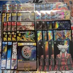 2025年最新】グランヴィアデリートの人気アイテム - メルカリ