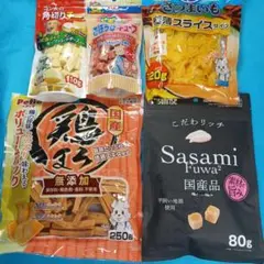 ❤️◆犬のジャーキー◆❤️492番❤️商品は写真の数量です❤️送料無料