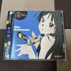 最安値　「けいおん!」イメージソング 秋山澪/秋山澪(CV:日笠陽子)