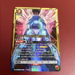 エヴァンゲリヲン新劇場版 SR⭐︎2 エヴァンゲリオン初号機 擬似シン化 パラレル