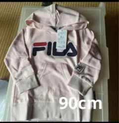FILA フード付きトレーナー 90cm