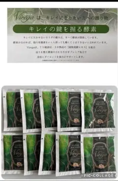 2026年最新】スリムビューティハウス エンザイムの人気アイテム - メルカリ