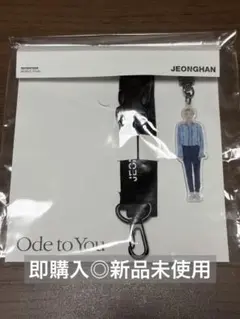 2025年最新】ジョンハンの人気アイテム - メルカリ