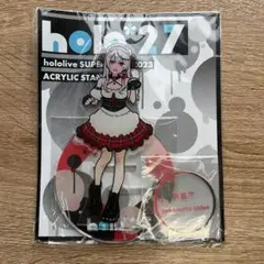 ホロライブ　沙花叉クロヱ　P.E.T　アクリルスタンド holo*27のサムネイル