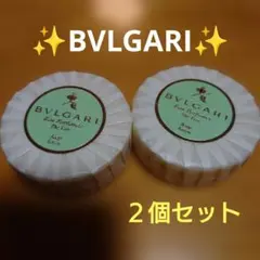 ✨BVLGARI✨ エッセンシャルソープ ✨2個セット✨