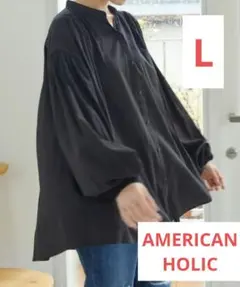 AMERICAN HOLIC アメリカンホリック ルーズスリーブブラウス