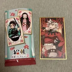 【匿名配送】鬼滅の刃 絵札色紙コレクション2 童磨