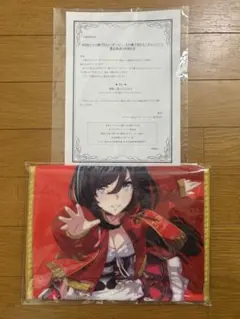 【未開封品】ウマ娘×BOSS 優勝レイ風フェイスタオル　エイシンフラッシュのサムネイル