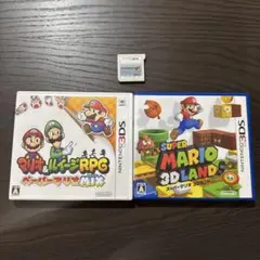 マリオ&ルイージRPG ペーパーマリオMIX & スーパーマリオ3Dランド