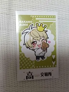 高田村交易所 中野あるま アクリルスタンド - メルカリ