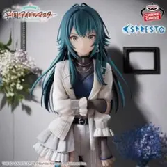 学園アイドルマスター ESPRESTO-Stylish pose-月村手毬