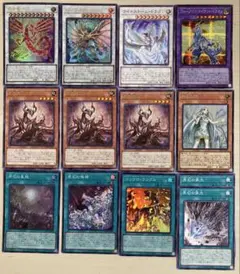 遊戯王　原石青眼　セット　デッキパーツ