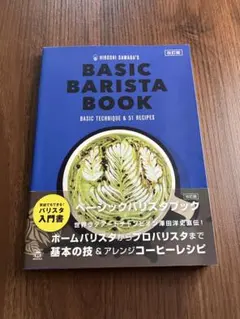 Item thumbnail for item 8c421d30-3bdf-400f-a677-3625db563d42