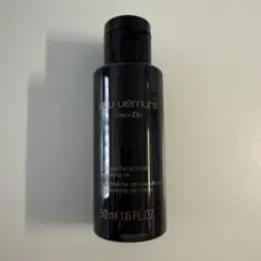 シュウウエムラ　ブラッククレンジングオイル50ml