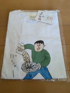 おほしんたろう　おほTee　Tシャツ（タピオカにしか興味ない）　Sサイズ　白色