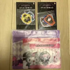サンリオハッピーくじ ステッカーSET賞　ジッパーバックSET賞