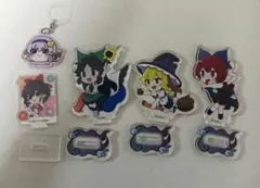 東方Project アクリルスタンド まとめ売り