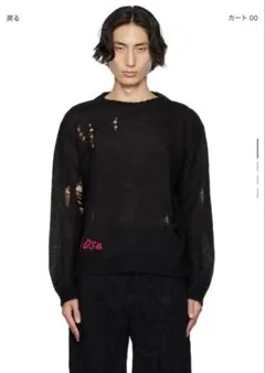 Andersson Bell ブラックディストレスセーター ニットのサムネイル