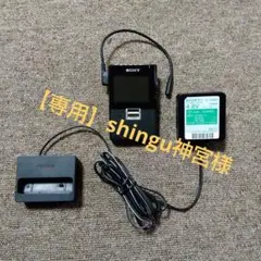 【専用】shingu神宮様 SONY XDV-G200(B) 専用】shingu神宮様 SONY XDV-G200(B) - メルカリ