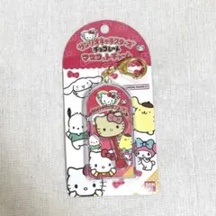 サンリオキャラクターズ　チョコレートマスコットチャーム　ハローキティ