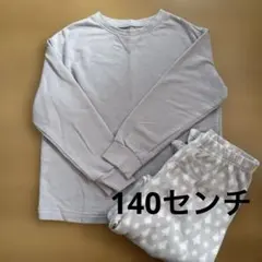 GU子供フリースパジャマ140