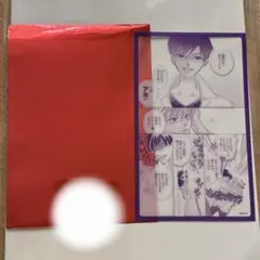 桜蘭高校ホスト部 場面写クリアシート 須王環 鳳鏡夜