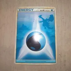 ポケモンカード legend エネルギー 水