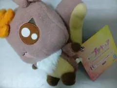 一番くじ プリキュア B賞 5GoGo ふわふわ妖精ぬいぐるみ ナッツ
