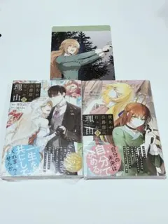 Item thumbnail for item 496945eb-43b8-4810-b6b9-713e1c29f763