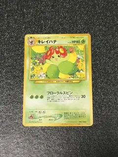 2026年最新】ポケモンカードインフォメーションの人気アイテム - メルカリ