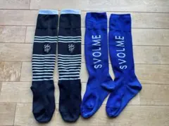 スボルメ　サッカーソックス 2足セット 22〜24センチ　黒と青