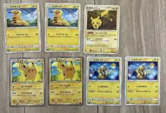 ピカチュウ　まとめ売り　7枚のサムネイル