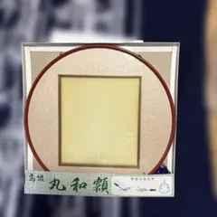 Item thumbnail for item 2c4a696f-7b09-4a4c-9cb6-9da22e684bc5