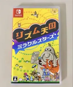 リズム天国ミラクルスターズ