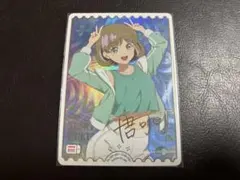 2025年最新】ラブカ サインの人気アイテム - メルカリ