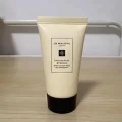 【新品未使用】ジョーマローン イングリッシュペアー&フリージア ボディ&ハンド