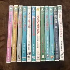 バラ売り可能】ジブリ DVD 20作品まとめ売り - メルカリ