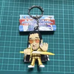 ワンピース デフォルメフィギュアキーホルダー 能力者・海軍編 黄猿