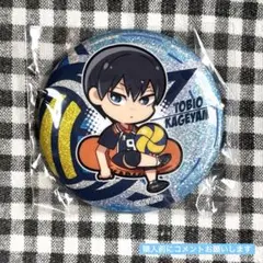 ハイキュー 影山飛雄 缶バッジ
