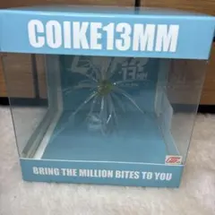 2025年最新】ハイドアップ コイケ13mmの人気アイテム - メルカリ