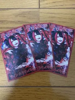 2025年最新】那月邪夢の人気アイテム - メルカリ