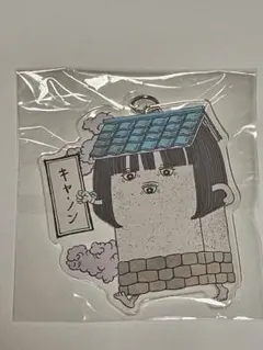 GANG PARADE ギャンパレ アクリルキーホルダー キャ・ノン